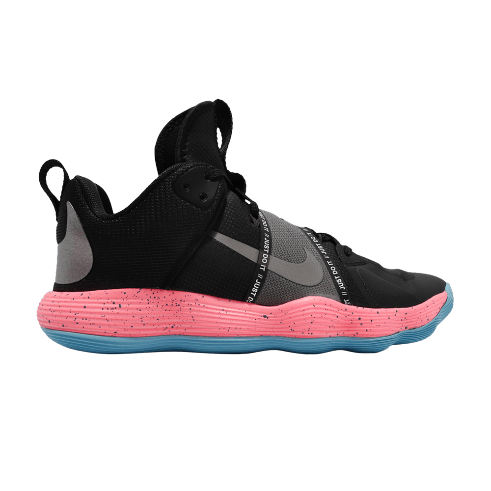 Nike React HyperSet SE 'South Beach' DJ4473-064